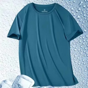 T-shirt à manches longues pour homme, coupe ajustée, tissu polyester/coton, séchage rapide, respirant, idéal pour les activités sportives - Product Image 5