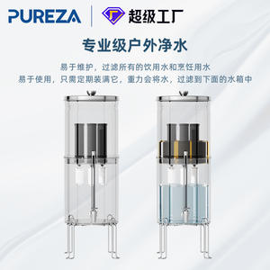 Cubo de filtro de agua de acero inoxidable Pureza de 2.9 galones con filtro de gravedad para camping, uso en exteriores y en el hogar - Product Image 5