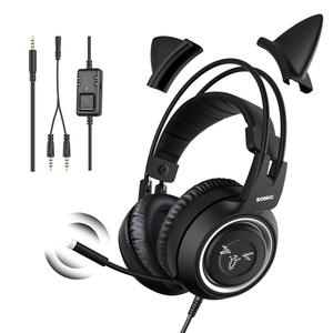 <span class=keywords><strong>SOMIC</strong></span> G951s Pro-Gamer Características a bajo precio Auriculares estéreo profesionales para juegos 7,1 Auriculares para juegos con sonido envolvente para PS4 Xbox PC - Product Image 1