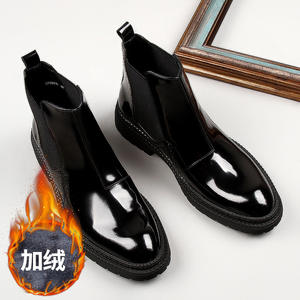 Botas de Cuero de Estilo Oxford con Plataforma y Punta Cuadrada, Diseño Personalizado de Lujo, con Suela Antideslizante y Diseño Moderno en la Pantorrilla para Hombre - Product Image 4