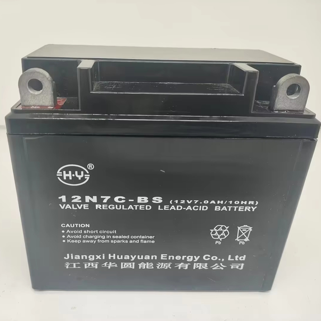 Factory Price Wholesale 12v7ah Motorcycle Battery for Electric Motorcycle Spare 12N7C