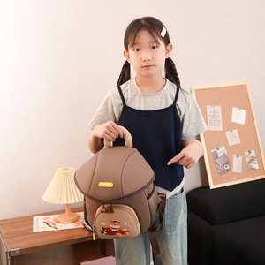 <span class=keywords><strong>Sac</strong></span> à <span class=keywords><strong>dos</strong></span> scolaire <span class=keywords><strong>pour</strong></span> enfants avec rabat, motif <span class=keywords><strong>Shiba</strong></span> Inu mignon, <span class=keywords><strong>pour</strong></span> garçons et filles de 3 à 6 ans, en nylon et polyester résistant à l'eau, idéal <span class=keywords><strong>pour</strong></span> l'extérieur - Product Image 2