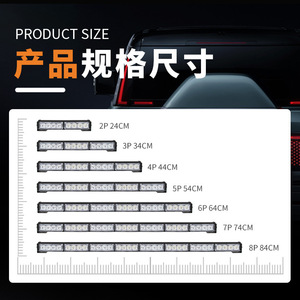 Amber <span class=keywords><strong>Red</strong></span> Blue <span class=keywords><strong>Strobe</strong></span> Led <span class=keywords><strong>Light</strong></span> Bar Tình trạng mới cảnh báo khẩn cấp cho xe tải offroad ATV thuyền - Product Image 3