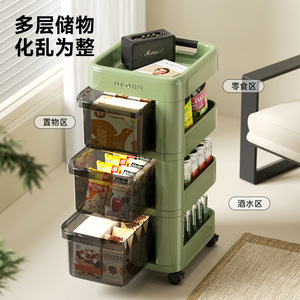 <b>Storage</b> Cart <b>Drawer</b> Style 4 Layers Removable Easy Cleaning Food Container Bedroom Movable Organizer - Product Image 3
