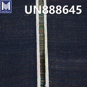 Gökkuşağı renkli şeker atkı halat boyalı 12oz japon tarzı 100% pamuk şantuk ham selvedge denim kot kumaş mens kot - Product Image 6