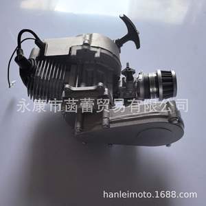 Accesorios para Mini Motocicleta Todoterreno, Motor de Gasolina de Dos Tiempos Manual de Aluminio de 47/49 cc con Caja de Cambios - Product Image 5