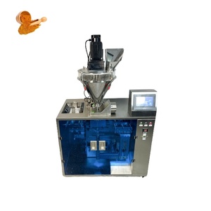 Flour Powder Packing Machine Weighing Packing Machine Coffee Packaging Machine - Product Image 6