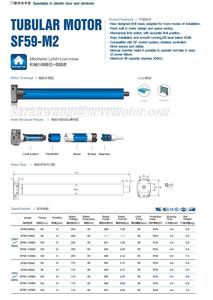 Moteur tubulaire SF59-M2 AC 59 mm pour volet roulant - Product Image 4