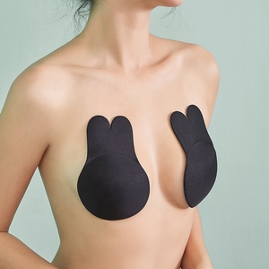 Sujetador <span class=keywords><strong>Adhesivo</strong></span> Invisible sin Tirantes ni Espalda, de Silicona, <span class=keywords><strong>para</strong></span> Levantamiento de Senos, Cubrepezones, Negro/Nude, Marca - Product Image 1