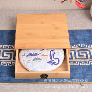 Caja de Bambú para Pastel de Té, 23x23x4.5cm, Estilo Cajón, Caja de Madera para Empaque de Té Chino - Product Image 4
