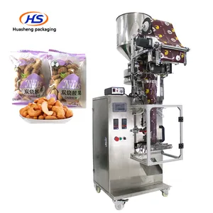 Packaging machinery food industry packing small grain packing machine for beans peanuts coffee beans