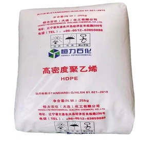 HDPE Sợi 7750 Mật Độ Cao <span class=keywords><strong>Polyethylene</strong></span> Cho Sợi Dây Thừng Lưới Đánh Cá Nông Nghiệp Và Dệt Bao - Product Image 1