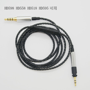 Audio <b>Cable</b> 120cm Aluminum Alloy Tin-plated Copper With <b>Mic</b> For Portable Audio Player - Product Image 5