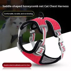 犬用ハニカムメッシュファッションパッド入りソリッドリーシュハーネスボタン閉鎖付き小型品種ナイロンアンチエスケープ - Product Image 3