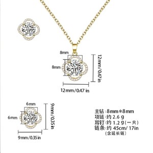 Parure de bijoux en cuivre et perles scintillantes, motif floral, sertissage griffe, pour usage quotidien - Product Image 5
