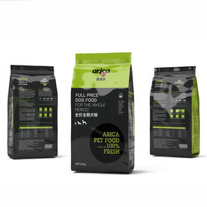 Private Label Prin Fronto Leaf Mylar Bags Custom Backwoods <strong>Blunt</strong> <strong>Wraps</strong> Packaging Pouches - Product Image 1