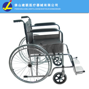 Fauteuil roulant manuel Foshan Jianlian avec fonction toilette, pliable, en acier léger, pour les personnes âgées, idéal pour les voyages - Product Image 3
