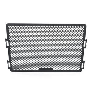 Protector de Radiador para Motocicleta Yamaha <span class=keywords><strong>MT</strong></span>-<span class=keywords><strong>07</strong></span>, Cubierta Protectora de Radiador XSR700 FZ-<span class=keywords><strong>07</strong></span> MT07 <span class=keywords><strong>MT</strong></span> <span class=keywords><strong>07</strong></span> FZ-<span class=keywords><strong>07</strong></span> XSR <span class=keywords><strong>700</strong></span> - Product Image 5