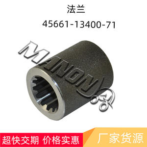 Brida Tianon 22773-301 de hierro fundido circular para piezas de motor de montacargas - Product Image 2