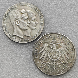 1914,1915,1913,1901,1913-D,1914-A,<span class=keywords><strong>1904</strong></span>,1907,1911 เยอรมนี 5 มาร์คเหรียญที่ระลึกสไตล์โบราณ,ของขวัญ,ของตกแต่งบ้าน - Product Image 3