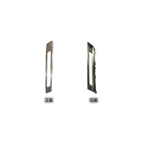 Cadre de garniture de phare antibrouillard chromé Mercedes W166, fixation par vis 1668850774 pour modèle Van 12-15 - Product Image 1