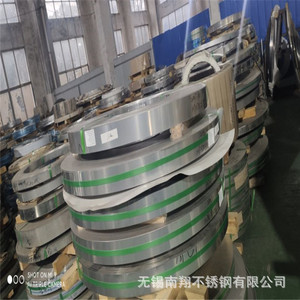 Bobinas de Acero Inoxidable Dúplex S2205 de Taiyuan Iron Steel, 0.1-1.5mm, Superficie 2B, Procesamiento de Corte y Estampado, Almacén en Wuxi - Product Image 3