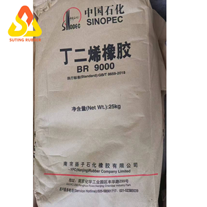 سعر مطاط البوتادين (BR) عالي الجودة - Product Image 2