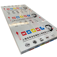 Panneaux composites en aluminium Dibond 3 mm, plaques de bardage pour façades de bâtiments