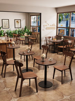 Ensemble de mobilier de restaurant commercial personnalisable de style rétro, chaises en bois massif pour cafés, salons de thé, pâtisseries