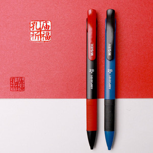 ดินสอสอบคอมพิวเตอร์ M&G Chenguang AMP35101 2B สำหรับนักเรียน เติมคำตอบลงในกระดาษคำตอบ - Product Image 3