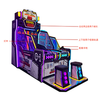 Machine de jeu d'arcade à monnayeur, tir sur les aliens, 42'' LCD, 2 joueurs, anglais, métal, plastique