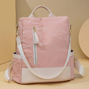 Mochila de mujer de alta capacidad 2025, nueva mochila de viaje y bolsa de viaje de cuero PU suave - Product Image 3