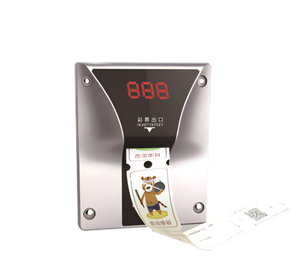 Mã QR Arcade Vé máy rút nhựa đổi vé máy in tiết kiệm một cửa hàng vé tất cả thông tin trò chơi ngôn ngữ Tây Ban Nha - Product Image 2