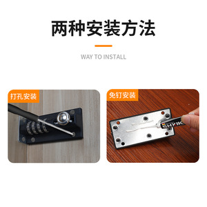 Serrure à combinaison Zhan Hanlai Weishi en alliage de zinc noir mat pour porte extérieure, sécurité antivol, loquet pour portes en bois - Product Image 4