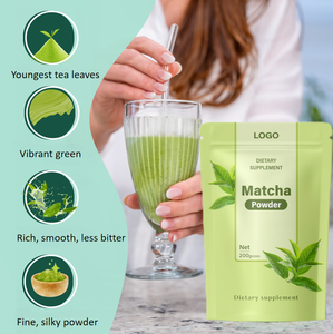 تصنيع العلامة التجارية الخاصة تصنيع المعدات الأصلية/ODM مسحوق استبدال وجبة ماتشا مسحوق إدارة الجسم العناية الشخصية مكملات مسحوق التغذية - Product Image 4