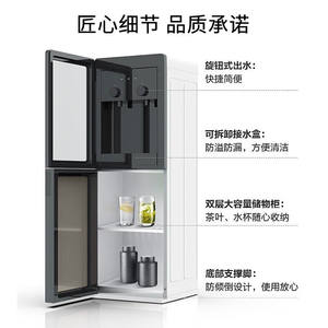 Dispensador de Agua de Carga Superior Midea, Tipo Caliente, Carcasa de Plástico Plateado Glaciar, Gabinete Antipolvo de Doble Puerta - Product Image 3