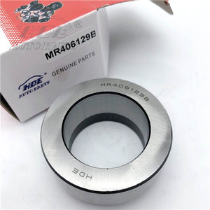 42423-BZ020 42423BZ020 Pièces automobiles en gros, bague de retenue de roulement de roue pour Mitsubishi Pajero - Product Image 2