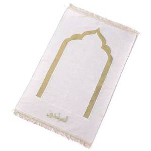 Hot-selling popular Muslim <b>mat</b>, Islamic Turkish tassel style, Eid children's soft <b>prayer</b> <b>mat</b> - Product Image 6
