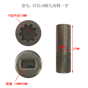 Unidad de Potencia, Acoplamiento de <span class=keywords><strong>9</strong></span> Estrías, Bomba de Aceite CBK, Bomba de Engranajes, Acoplador de Elevació<span class=keywords><strong>n</strong></span> - Product Image 3
