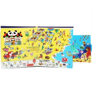 Libro Infantil <span class=keywords><strong>de</strong></span> Espuma con Sonido Musical, Impresión <span class=keywords><strong>de</strong></span> Alta Calidad, Tapa Dura Suave, para Colorear y Recordar Momentos, para Bebés y Niños - Product Image 2