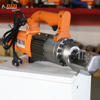 Cintreuse-coupeuse électrique automatique portative pour barres d'armature avec lame, machine de découpe hydraulique portable pour la construction ZRC-22B 220V
