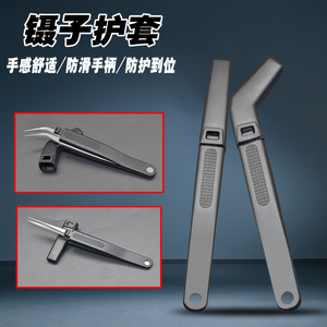 Multi-functional tweezers with protective sleeve, stainless steel pointed and curved tweezers with rubber sleeve, anti-static - Product Image 3