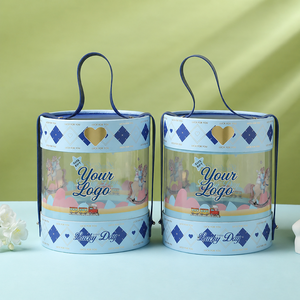 Boîte à dragées de mariage en papier artistique bleu clair avec poignée ronde motif carrousel, écologique et recyclable - Product Image 1