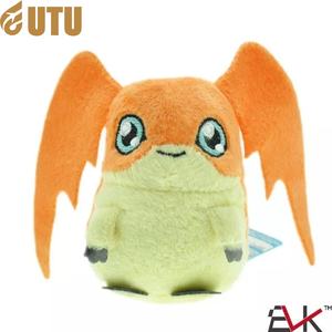 Peluche de Princesa de 31 cm, Súper Suave, con Llavero, Juguete Reconfortante, Bordado, Relleno de Poliéster, Algodón y PP - Product Image 6