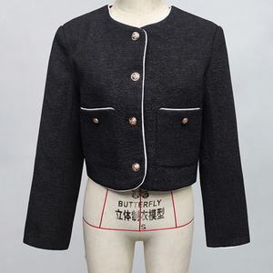 Chaqueta Corta de Perfume para Mujer, Colección Otoño-Invierno 2025, Cuello Redondo, Estilo Madura Ligera, Blusa de Celebridad, Chaqueta Francesa Delicada - Product Image 5