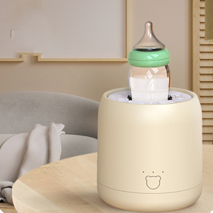Agitador de Biberones Eléctrico, Agitación Automática de Leche, Reduce los Grumos de Leche en Polvo, con Logotipo Personalizado Gratuito - Product Image 3