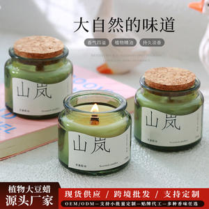 Bougie d'aromathérapie en liège vert, en cire de soja, parfumée, pour la maison, cadeau créatif de niche, vente en gros - Product Image 3