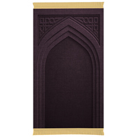 Tapis de prière musulman de luxe de haute qualité pour le Ramadan, tapis épais avec boîte cadeau, option de vente en gros disponible