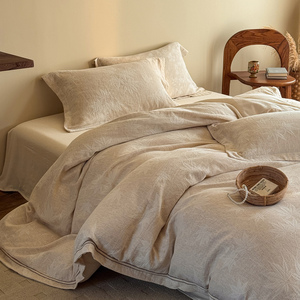 Juego de Ropa de Cama de Lino y Algodón con Jacquard de Hojas Beige Natural, 4 Piezas, Estilo Wabi Sabi Mate, Funda de Edredón Neutral, para Cama Queen y King - Product Image 1