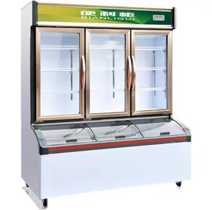 ตู้โชว์อาหารแช่แข็งผักผลไม้ตู้โชว์อาหารร้านสะดวกซื้อ - Product Image 1